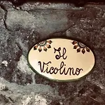 Il Vicolino קורטונה